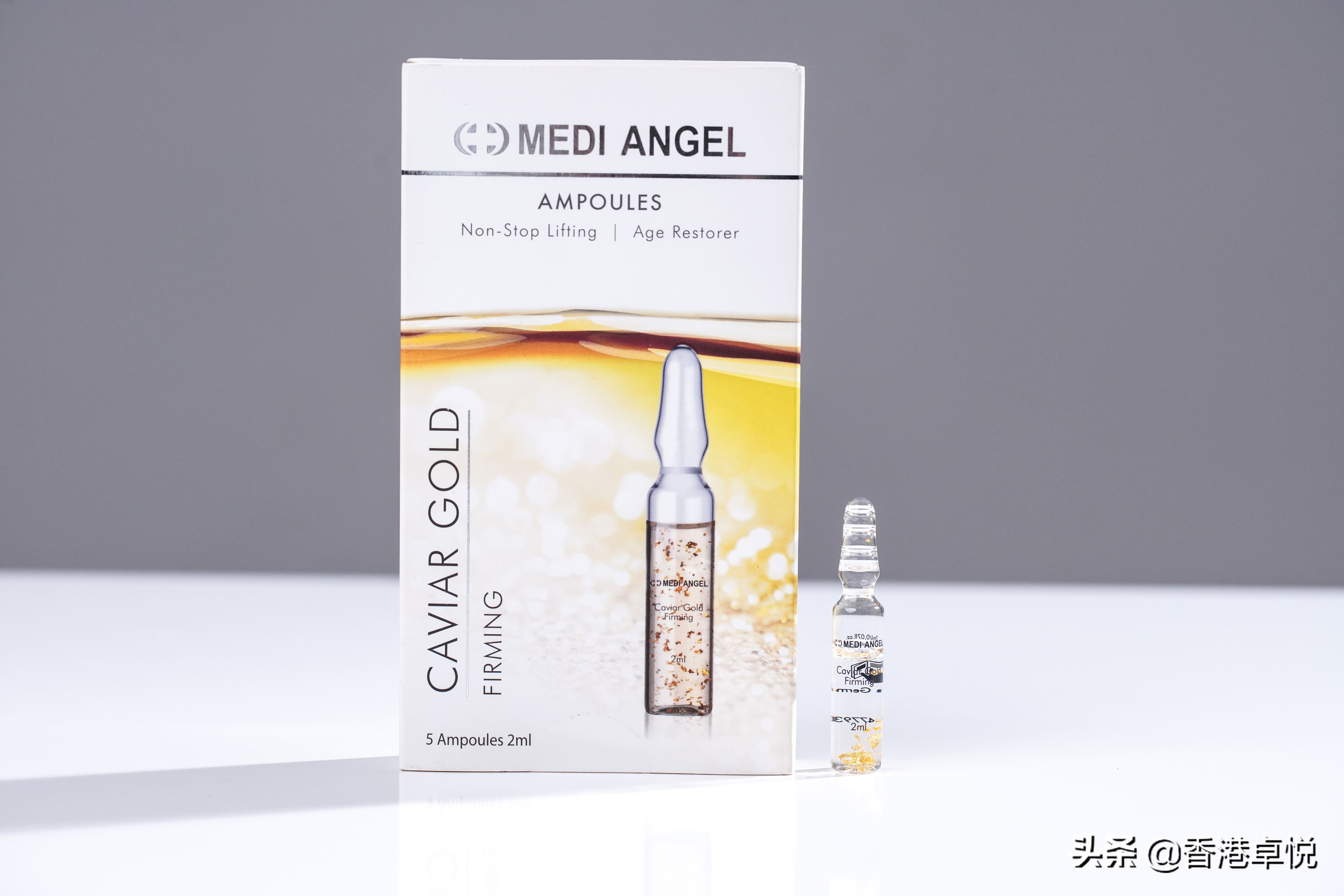 金箔養膚新潮流：這個牌子你絕不能錯過