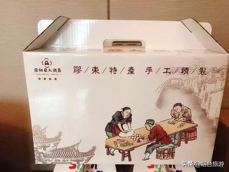 冬游莱州来一场欢乐美食之旅,烟台旅游美食攻略来袭
