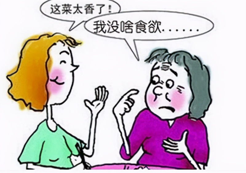 如果得了甲亢早期有什么症状,甲亢的这十大症状必须警惕