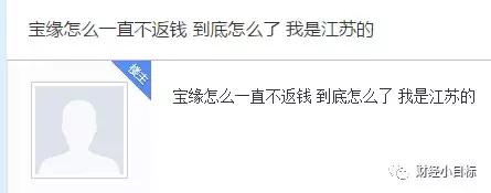 最新的涉嫌传销骗局名单,公安部门公布涉嫌传销的名单