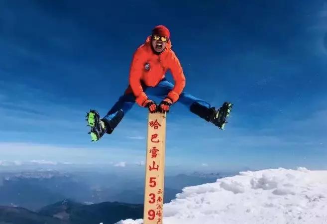 适合新手的人生第一座雪山,人生中的第一座雪山应该爬哪里