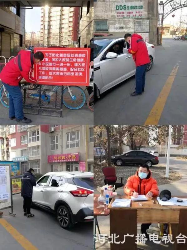 疫情下的唐山夜晚,唐山疫情最严重的地区