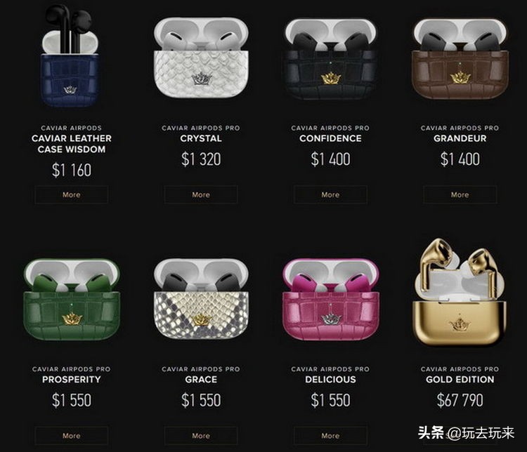 俄罗斯caviarpods,澳大利亚airpodspro价格