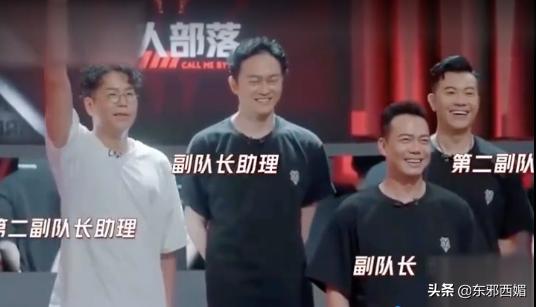 反内卷第一人，他们也太好笑了吧