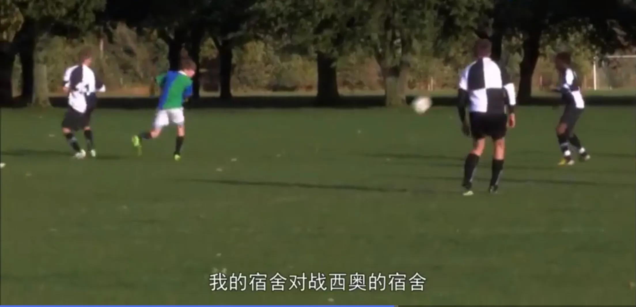 与伊顿公学齐名的学校,英国著名私立学校伊顿公学