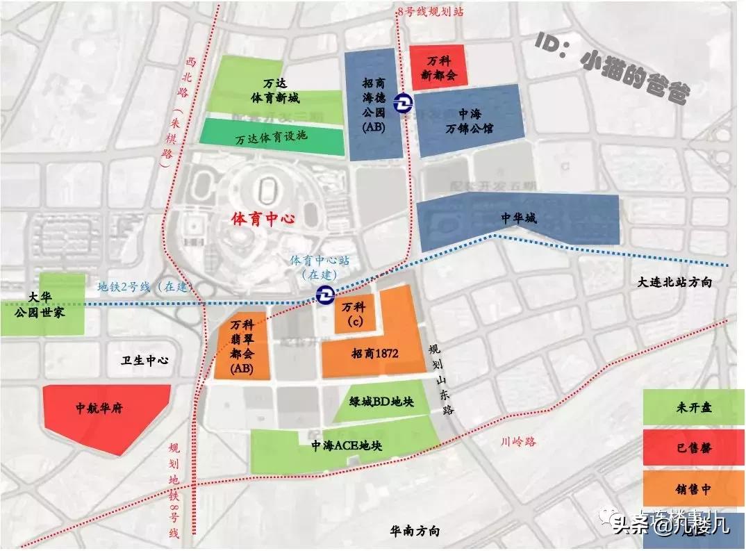 大连体育新城5年后房价,大连体育新城房价降了多少