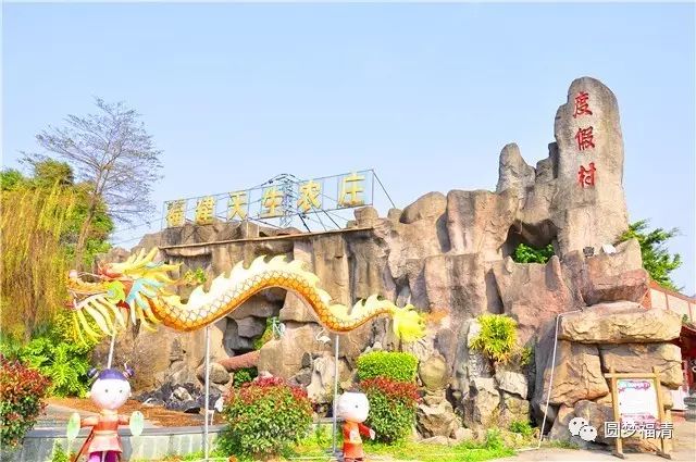 福州温泉哪家价格便宜又实惠,福州亲子温泉