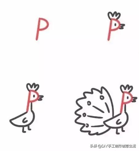 简笔画超简单步骤3笔,简笔画超简单教程