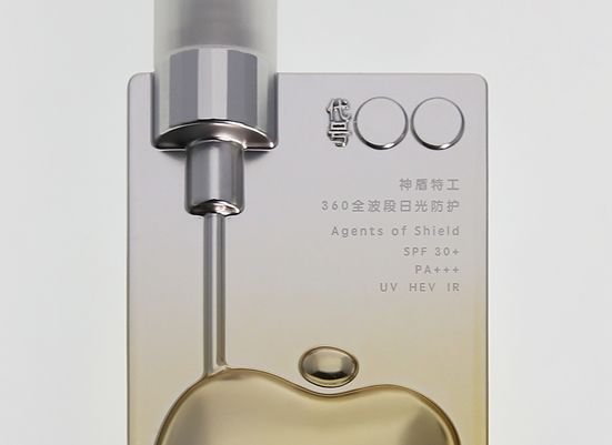 全球新品：医用级祛皱硅胶贴膜/《惊奇队长》《权游》联名款彩妆