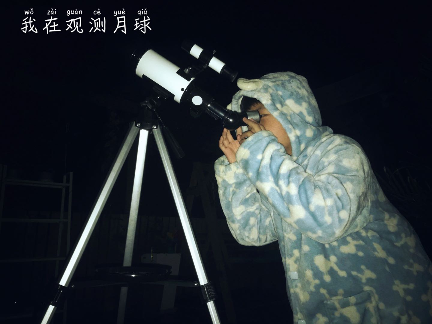 月亮背后到底隐藏着什么,月亮的背后到底藏着什么秘密