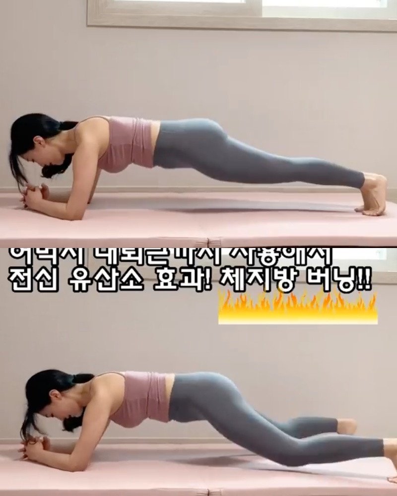 卷腹快节奏减肥操,卷腹减肥操10分钟