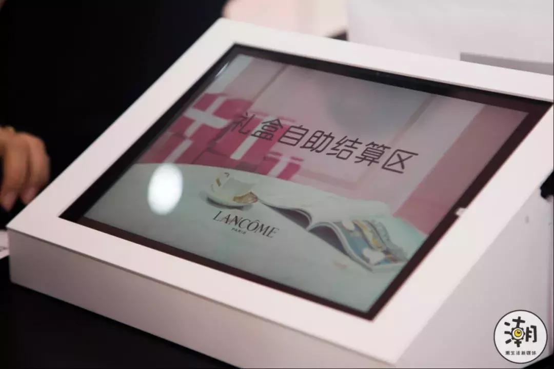 成都女子省钱图鉴！兰蔻6.18年中大放「价」，超值折扣