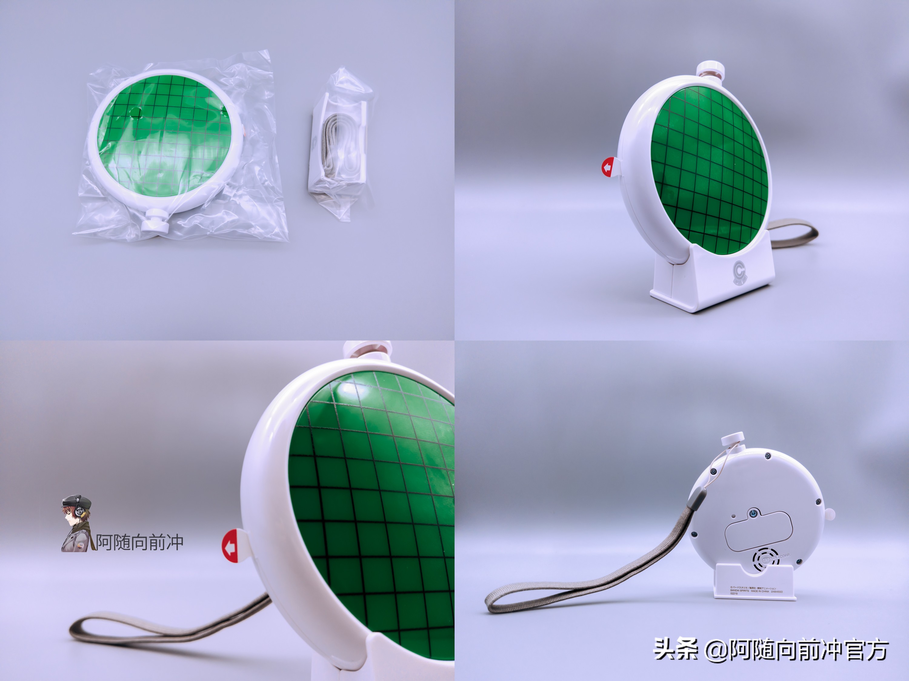 开箱龙珠雷达,布尔玛为了得到龙珠给龟仙人看