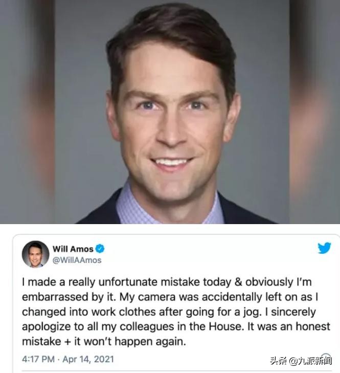 加拿大议员不慎在线上议会中全裸出镜，网友：穿件衣服吧帅哥