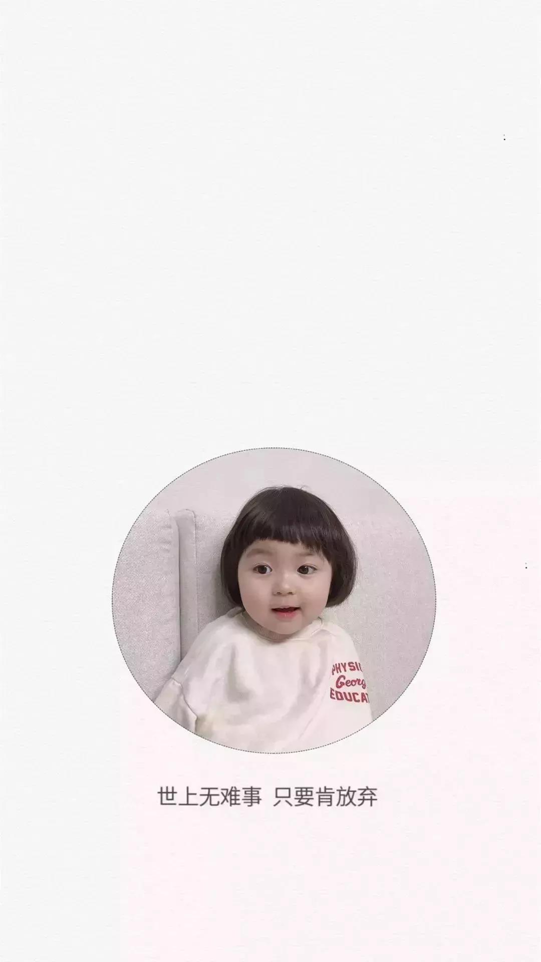 微信聊天背景图用过的能找回来么,微信聊天背景图超清女