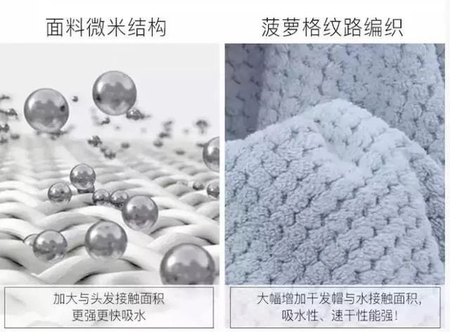 女生洗完头不吹干会怎么样,女生洗完头不吹干好吗