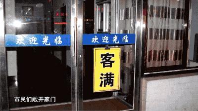 魅力中国城决赛现场直播,魅力中国城综艺