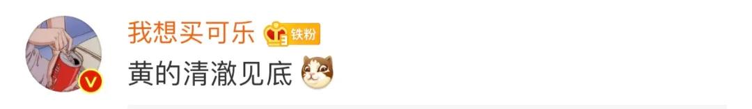 直男群里说了句话,闺蜜当场把我拉黑,这什么虎狼之词,哈哈