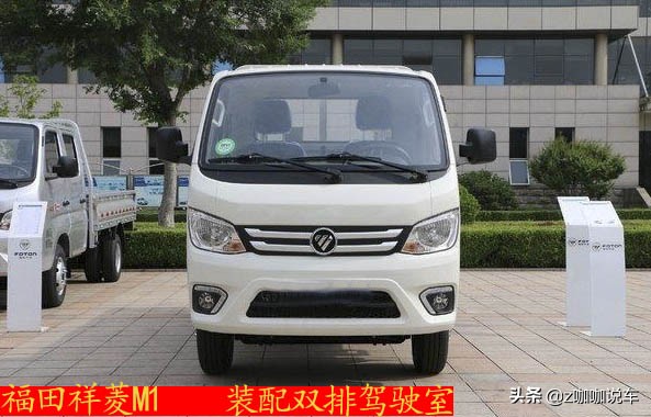 微卡价格2万至3万新车,2万到5万的车有哪些优惠