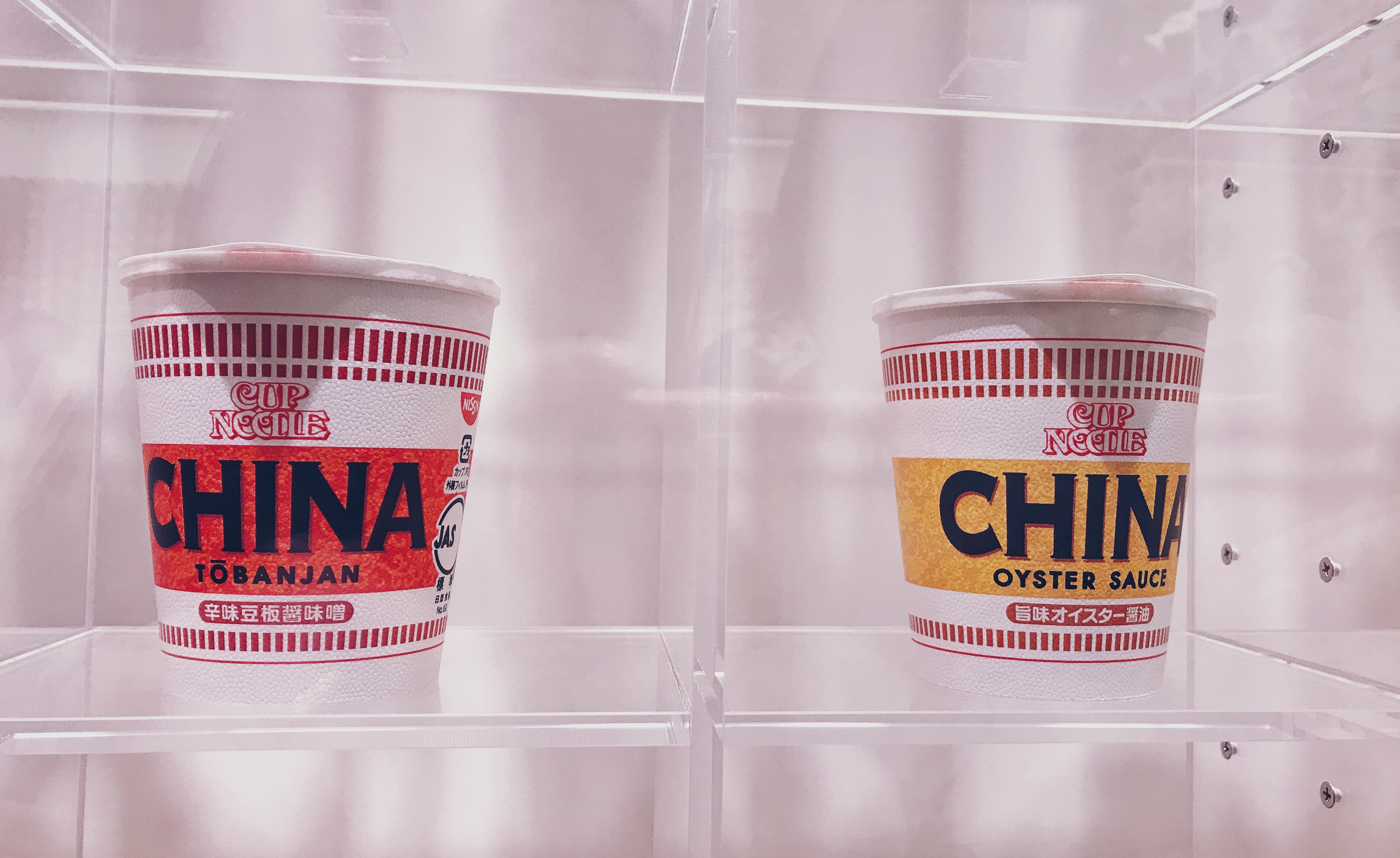 在日本参观泡面博物馆,日本泡面馆旅游攻略视频