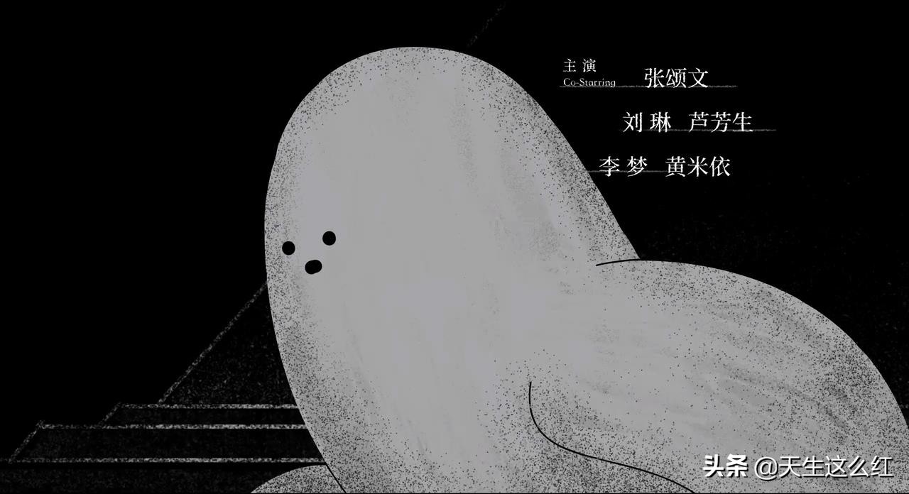 王瑶和朱晶晶事件,王瑶与朱晶晶的关系