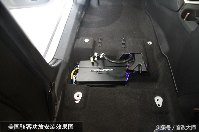 成都九戈汽车音响改装,厦门汽车音响改装奇骏