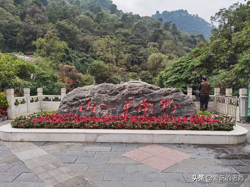 贵州双飞六日游跟团游,贵州双飞六日游多少价格