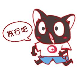 少林优惠,登封少林寺半价