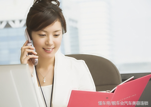 汽车美容赚钱项目加盟,汽车美容加盟店一般要多少钱