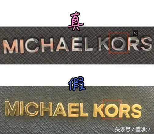 街头少女多半在背假MK?速看8大鉴定点为你剥开仿品真相