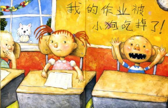 孩子不愿意上幼儿园说老师打他了,幼儿说谎老师打人怎么处理