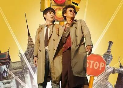 呵男人粤语,呵男人日文