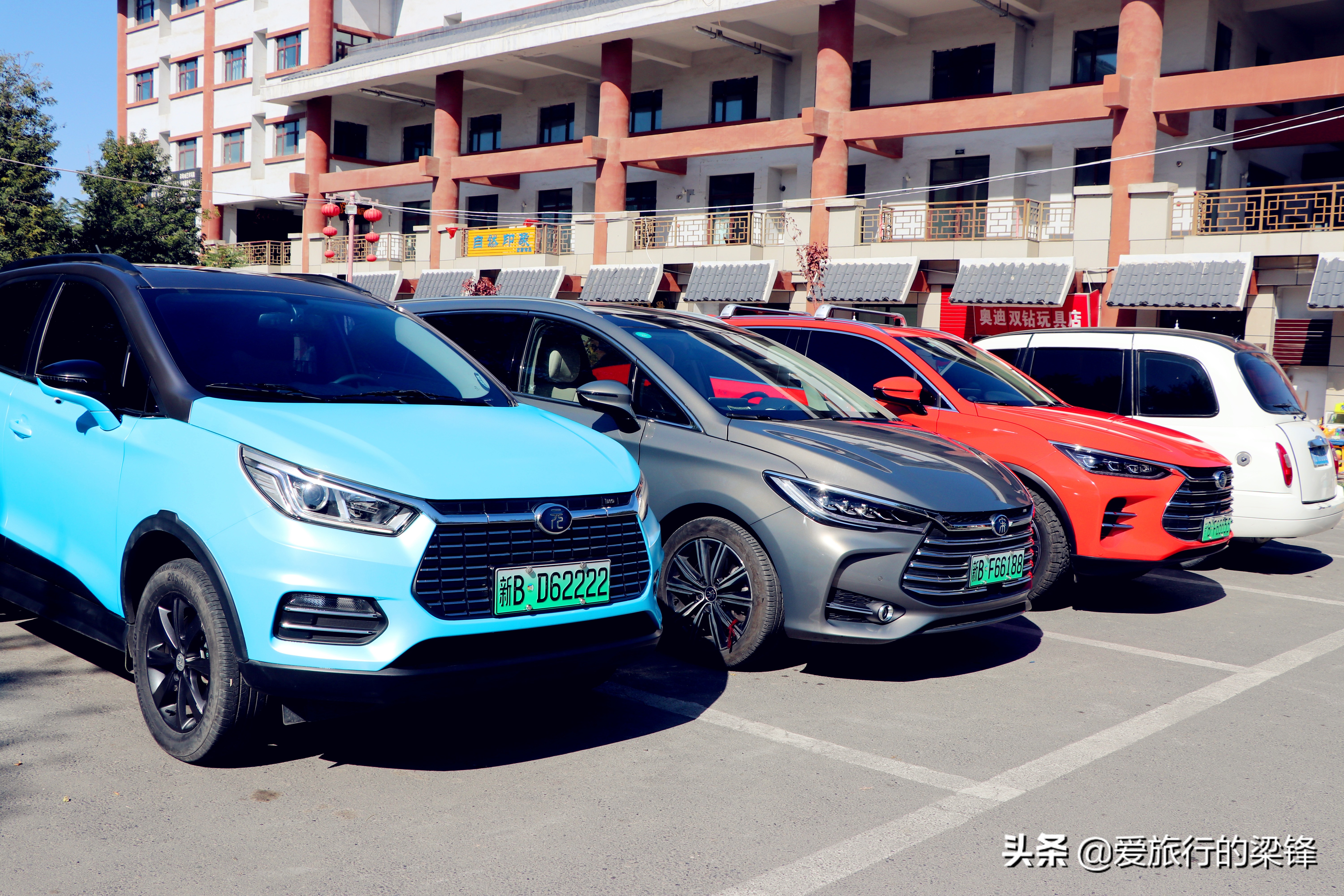 比亚迪宋maxdmi纯电行驶,宋max六座车主真实使用感