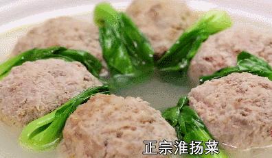过年老式酥肉丸子的做法,上海大厨最简单的肉丸子怎么做