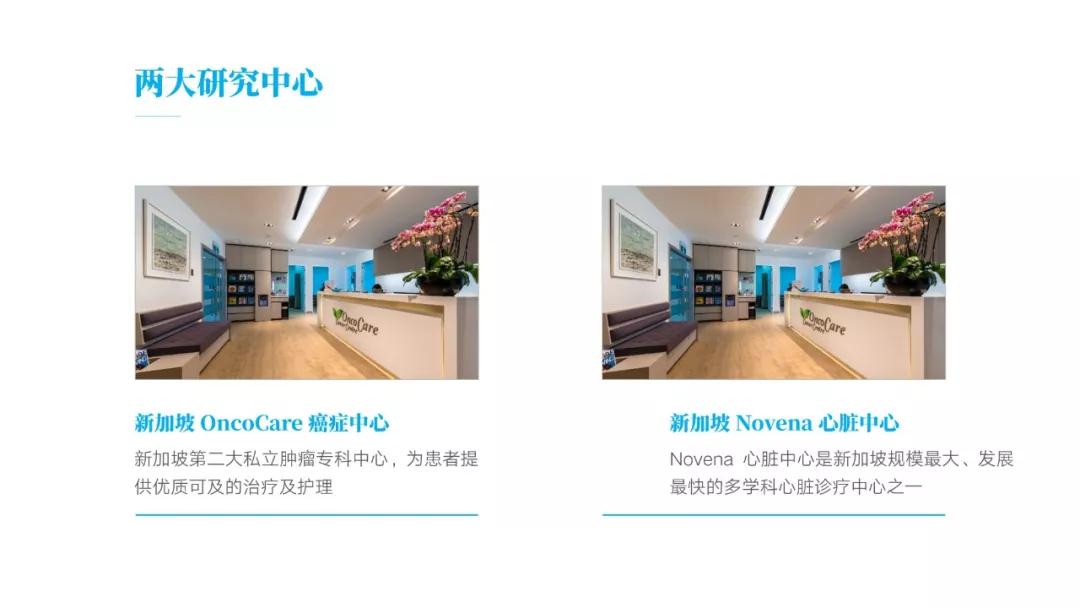 干货整理九个ppt实用小技巧,有哪些技巧可以提高ppt的制作速度