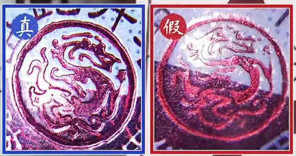 舍得酒原来叫啥名,舍得酒鉴别方法视频