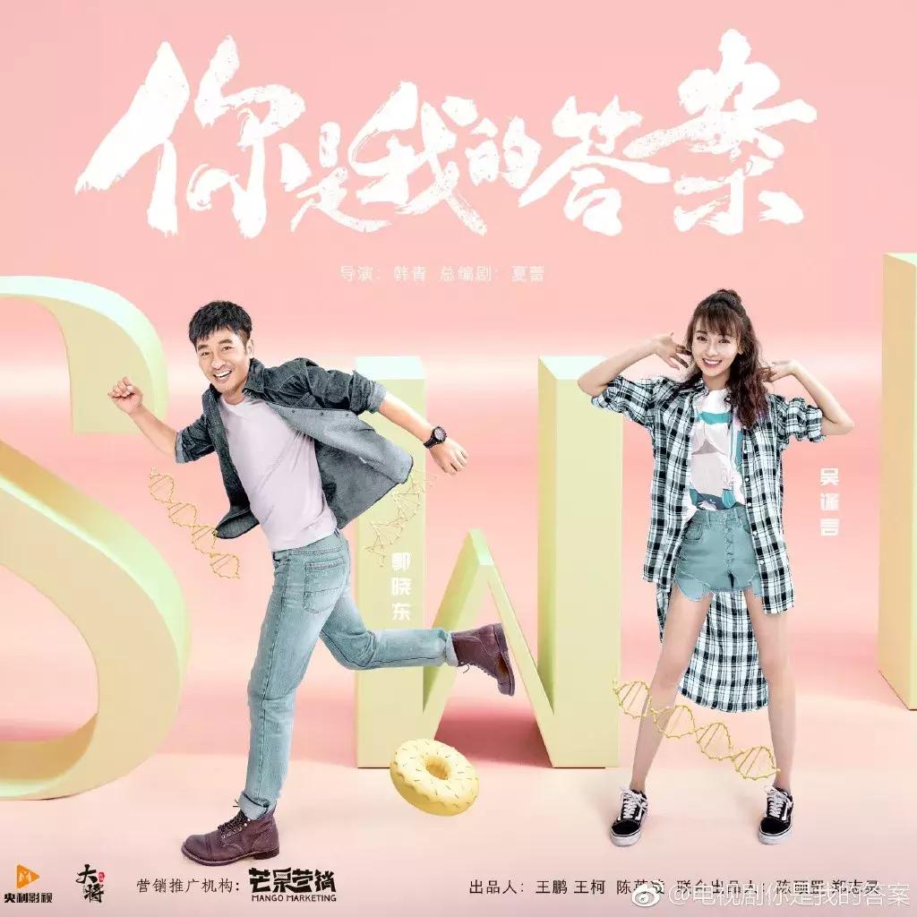 发型扎法简单又好看的编发,编发简单易扎的发型