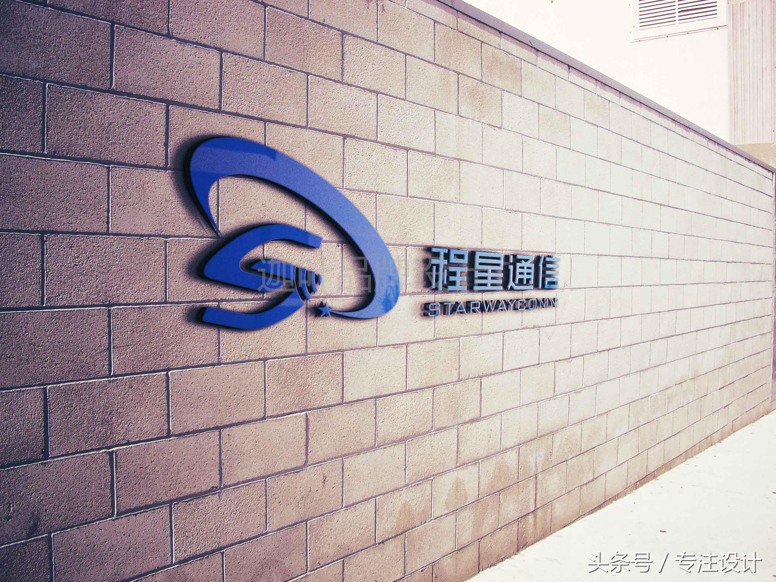 中国招牌为什么这么丑，红配黄又是如何惊艳了时代？