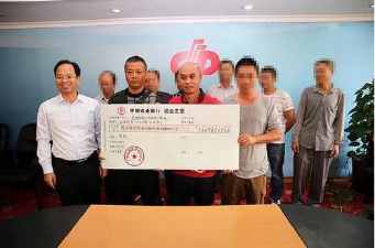 合买大乐透中巨奖,大乐透合买中奖方案