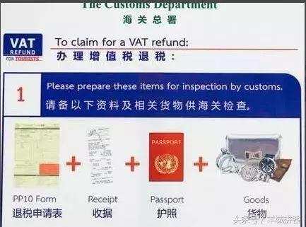 泰国素万那普机场怎么样,泰国素万那普机场最新消息