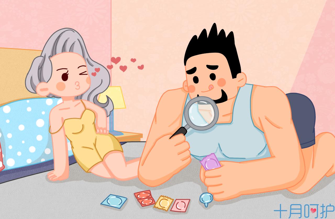 避孕套10个装和三个装有什么区别,为什么避孕套分三个和12个装