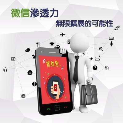 微信影视公众号怎么推广吸粉,微信公众号怎么快速吸粉