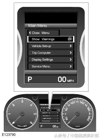 路虎汽车技术案例分析总结,路虎技术是哪里的