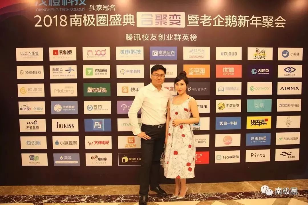 南极圈大事件,在南极圈我们做了什么