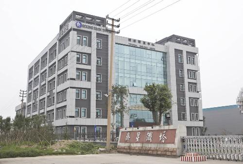 中国十大钢贸公司排名,浙江十大钢结构公司