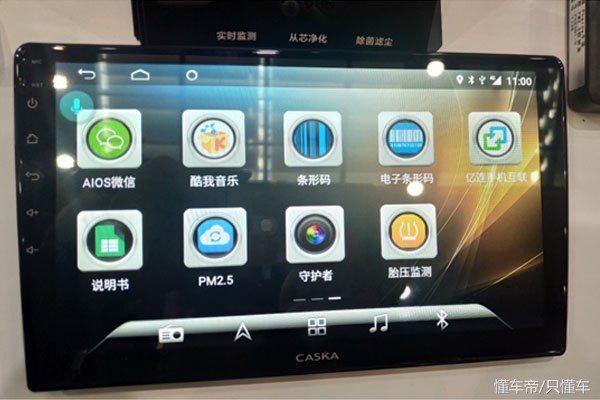 卡仕达大屏导航工厂批发,卡仕达大屏导航新品