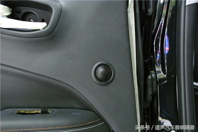 jeep指南者四门喇叭改装,如何更换jeep指南者鸣笛喇叭