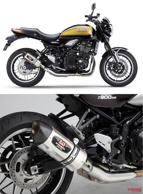 川崎z900rs双边排气管,zard排气川崎z900rs