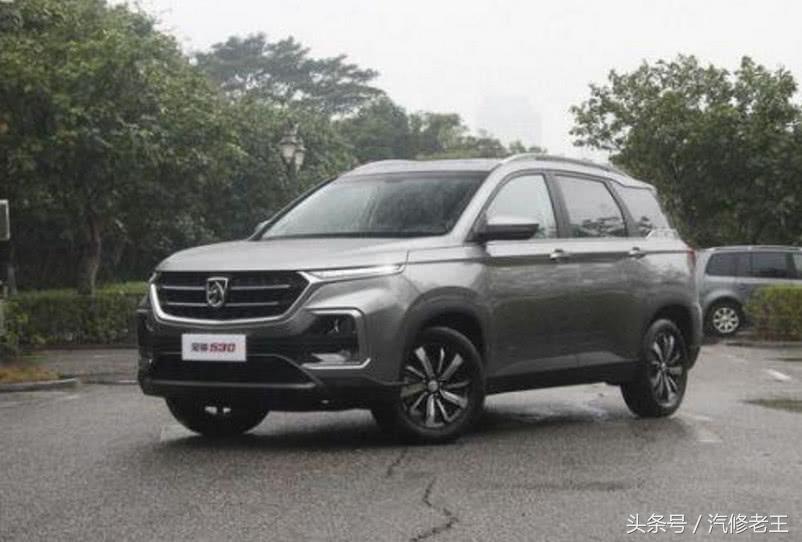 宝骏530可以改新宝骏车标,宝骏换车标图片大全