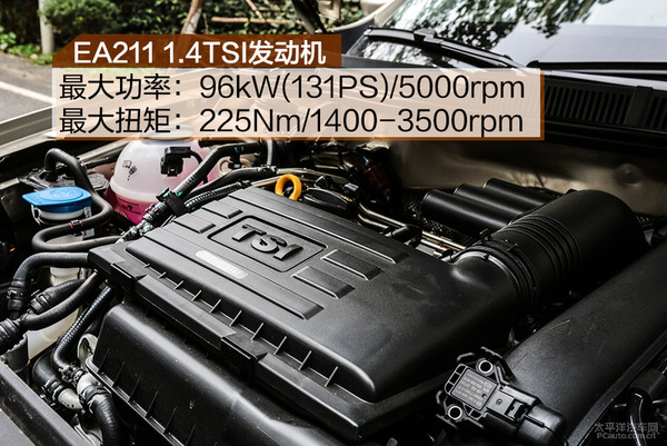 大众宝来1.4t的变速箱,大众宝来1.4t真实油耗